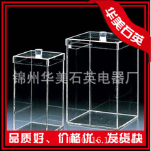 �S�����a���|ʯӢ��ϴ�� ��Ʒ�|ʯӢ����ϴ��