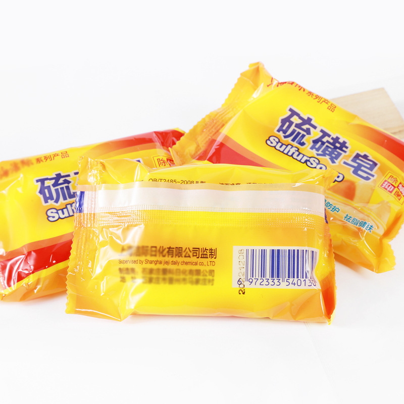 Sulfur soap