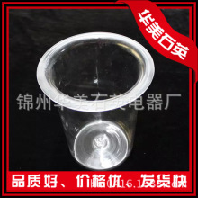 �S�����a���|ʯӢ�� ��Ʒ�|ʯӢ������