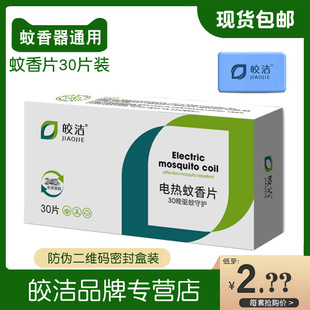 ���l𨝍늟�����Ƭ�ӟ������b���ò��ʽ��Ü���Ƭ�oζ�냺�ЋD