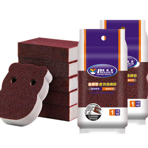 Carthamus brand series diamond sand sponge kitchen cleaning brush pot rust removal washing bowl sponge block factory wholesale 