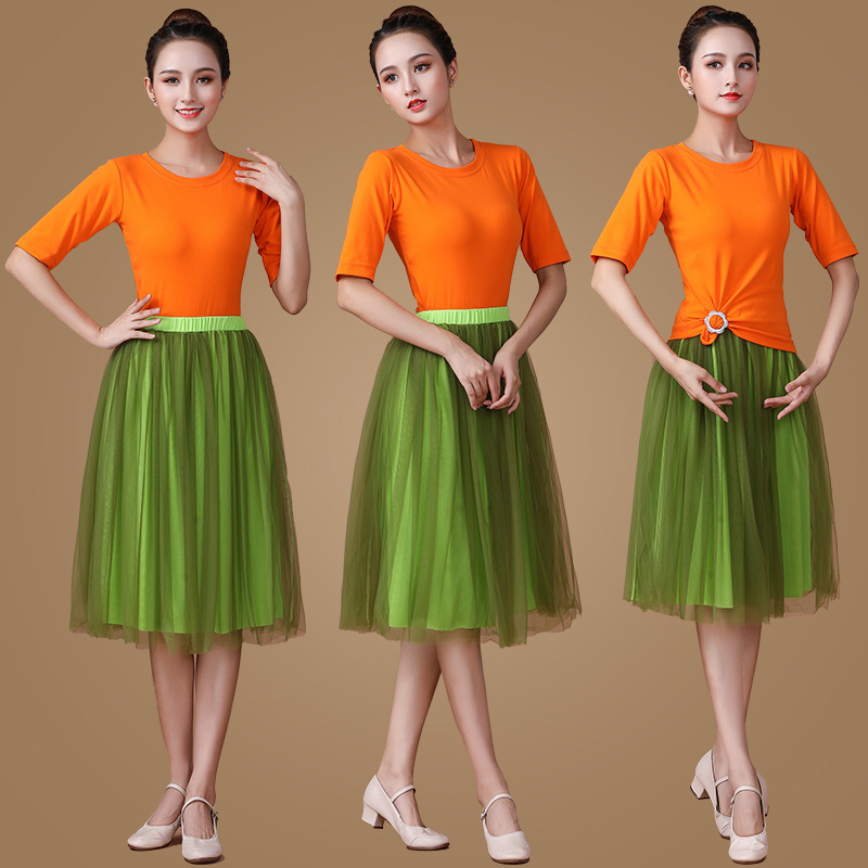 Square dance costume autumn and winter new ethnic style mid-sleeve gauze skirt suit female adult classical dance costume Square dance costume autumn and winter new ethnic style mid-sleeve gauze skirt suit female adult classical dance costume