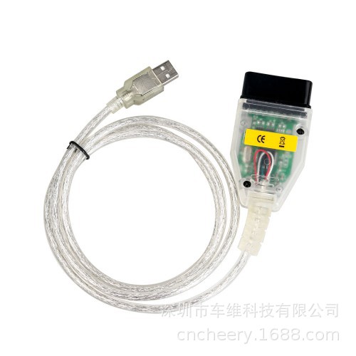 MINI VCI汽车诊断仪适用于TOYOTA TIS J2534丰田诊断线V14.20.019