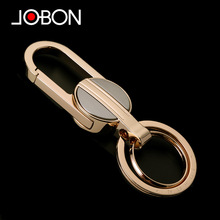 jobon中邦精品款汽车钥匙扣男女士个性金属腰挂钥匙链圈创意礼物