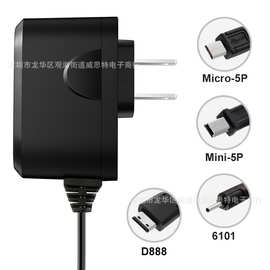 批发加长头V3充电器  国产手机充电器V8线充 万能充电器小头线充