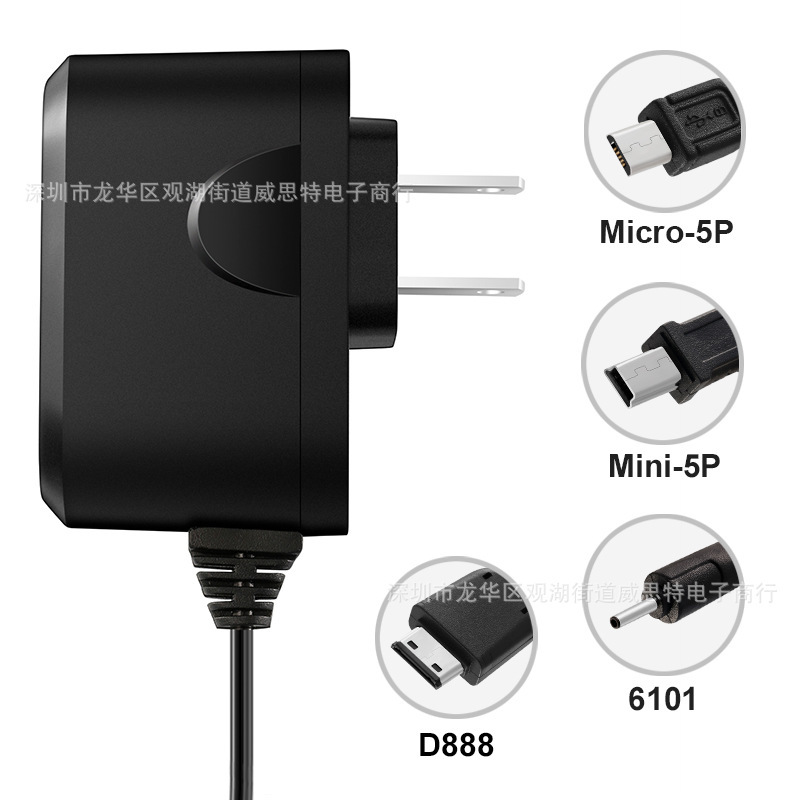 Wholesale line charger V8 v3 extended charger small head charger domestic mobile phone line charger universal charger Wholesale line charger V8 v3 extended charger small head charger domestic mobile phone line charger universal charger