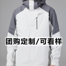 �_�h���ЏS�Ҽӹ���������һ��ѩ����ͯ����_�hѝ�����ļ������