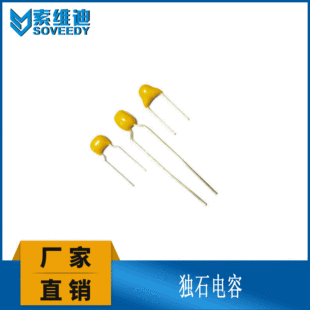 �S��ֱ�N ��ʯ��� CT4-0805B682K 50V682K 63V 0.0068UF 6.8NF