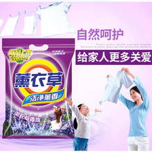 ����Ʒ���l���4���ϴ�·�޹�²�ϴ�·ۼ�ͥ�Ƶ��e�^�Cϴϴ�·�