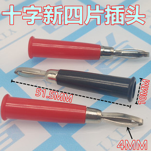 4MM�㽶���^ ʮ������Ƭ���^ �B���� �Ӿ��� ������侀����
