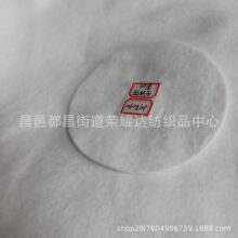 �����Խ��^�V��400g500g600gȫ����q�����m�q�C�����b��늟�̺��