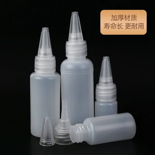 10 20 30 50ml半透明塑料尖嘴瓶调料瓶颜料分装瓶液体挤压瓶pe