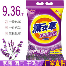 9.36oϴ·۰]޹²ϴ·l̵]lSֱ