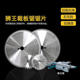 �{��ľ��Ӳ�|�Ͻ��ܲð���̨���Ŀ�Ƭ12��300x7296�X