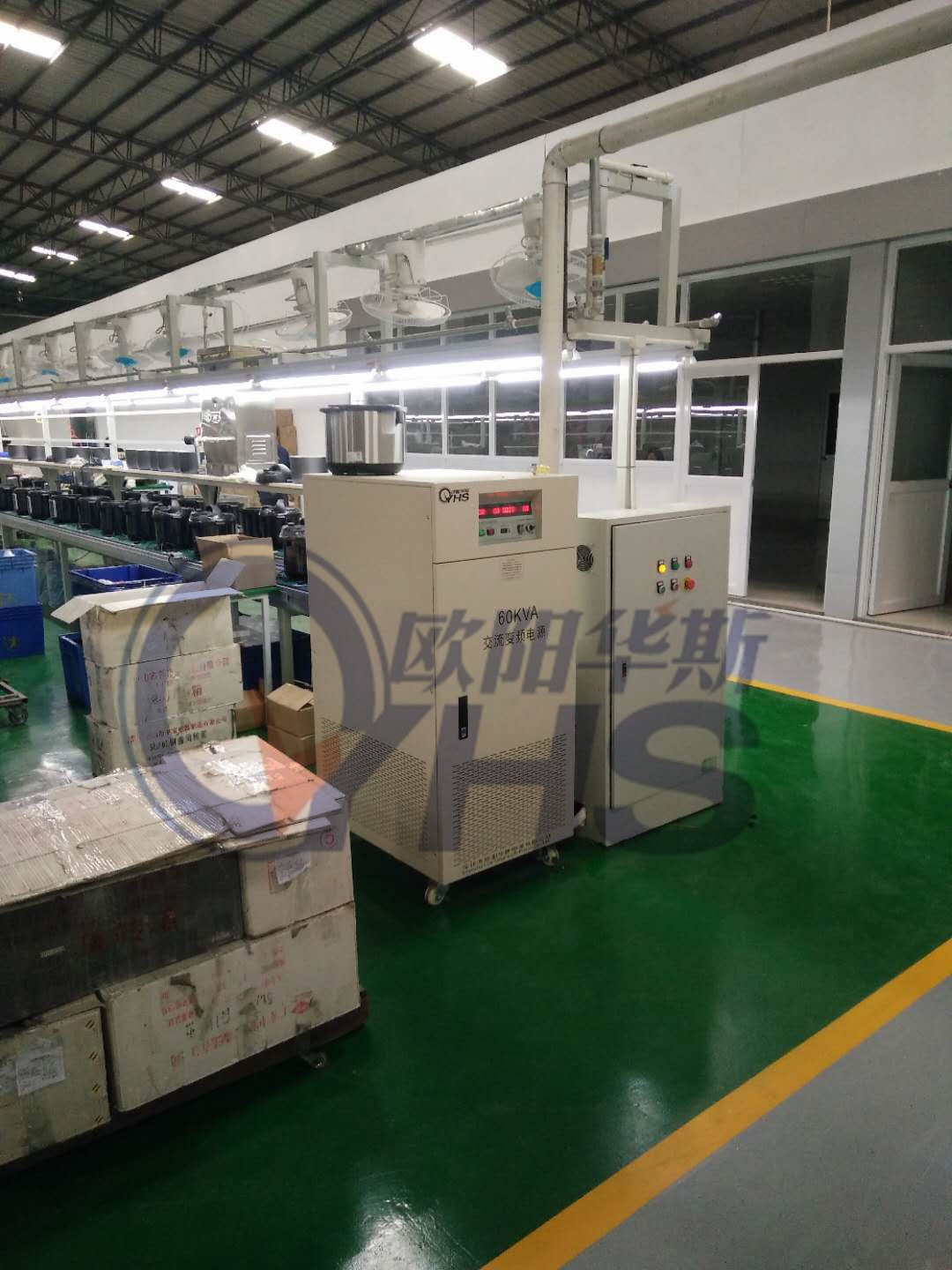 60KVA��Ƶ��ѹ��������60HZ/50HZ�����60HZ/50HZ