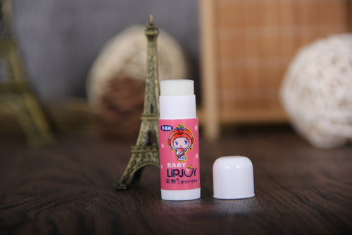Caiqing Children's Double Care Lip Balm Children's Lip Balm Mini Lip Protector Moisturizing Student Hydrating Wholesale Hair Moisturizing
