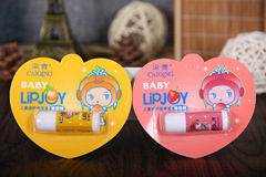 Caiqing Children's Double Care Lip Balm Children's Lip Balm Mini Lip Protector Moisturizing Student Hydrating Wholesale Hair Moisturizing