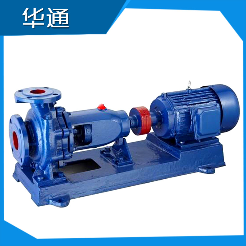 厂家生产 32-12卧式离心泵 iswd卧式离心泵 铸铁管道离心泵