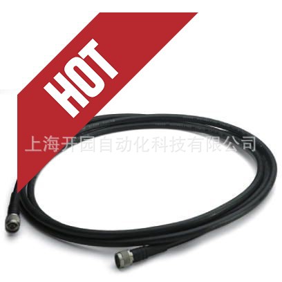 天线电缆 - RAD-CAB-EF393- 5M - 2867652 菲尼克斯