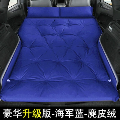 Universal Car Mattress Sleeping — Vehicle-mounted inflatable bed - a-deluxe-suede-blue-point-upgraded-wing
