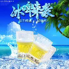 ���� ���wơ�Ʊ� ʳ�濨ͨ��� �ֹ�diy���������С�Ʊ��Ʒ���