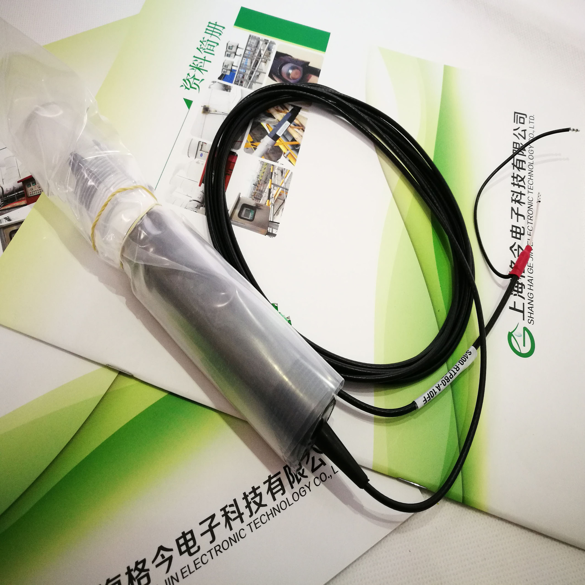 Broadley James B.J.C  化工PH电极 ST864在线工业检测污水酸碱值