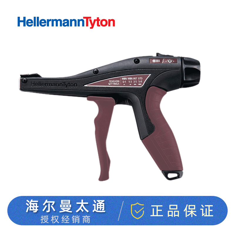 EVO7SP������̫ͨHELLERMANNTYTON����ǹ����ǹEV07SP