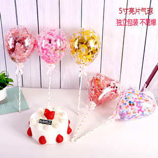 ���յ����b���Ƭ���� �W�t5��͸����м�����Ɍ�����決��Ʒ���