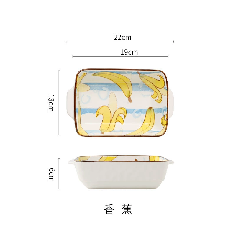 Ceramic Baking Dish, Nordic Pattern, Oven & Microwave Safe, Rectangular/Oval, Creative Prints