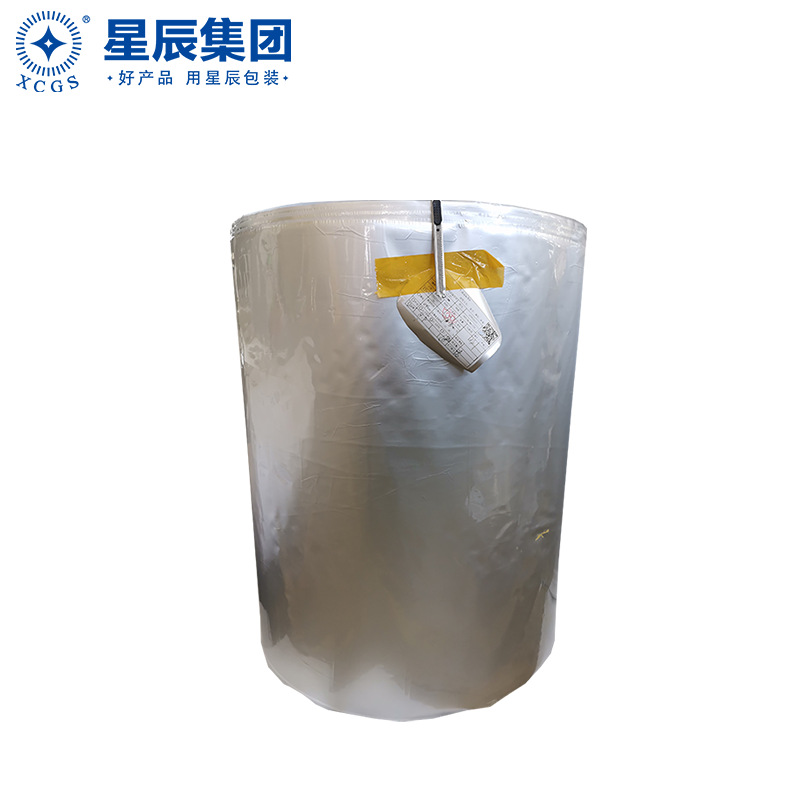 厂家直销防潮哑光银色铝箔双封直通卷料 避光防潮铝箔抽真空卷膜