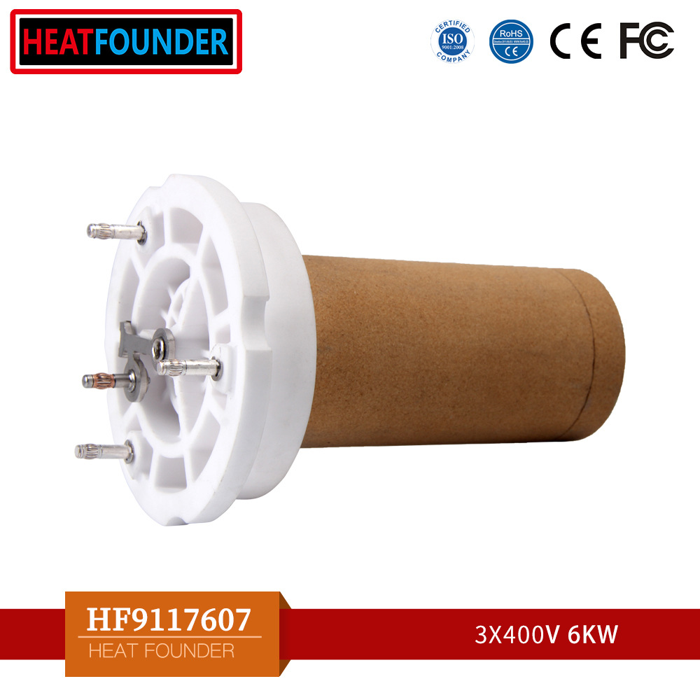 HEATFOUNDER HF9117.607  3*400V 6KW焊接机陶瓷加热芯