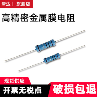 �L�_/�~ MF����Ĥ��� 5W 390K/470K/510K/560K ��ɫ�h1%