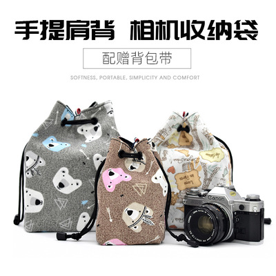 Cross border Cartoon canvas camera Storage bag camera bag Micro single camera Satchel Monosyllabic reaction Camera Bag shock absorption thickening