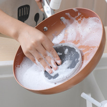 日本厨房刷锅刷清洁家用多功能硅胶刷日用杂货不沾油抹布洗碗神器