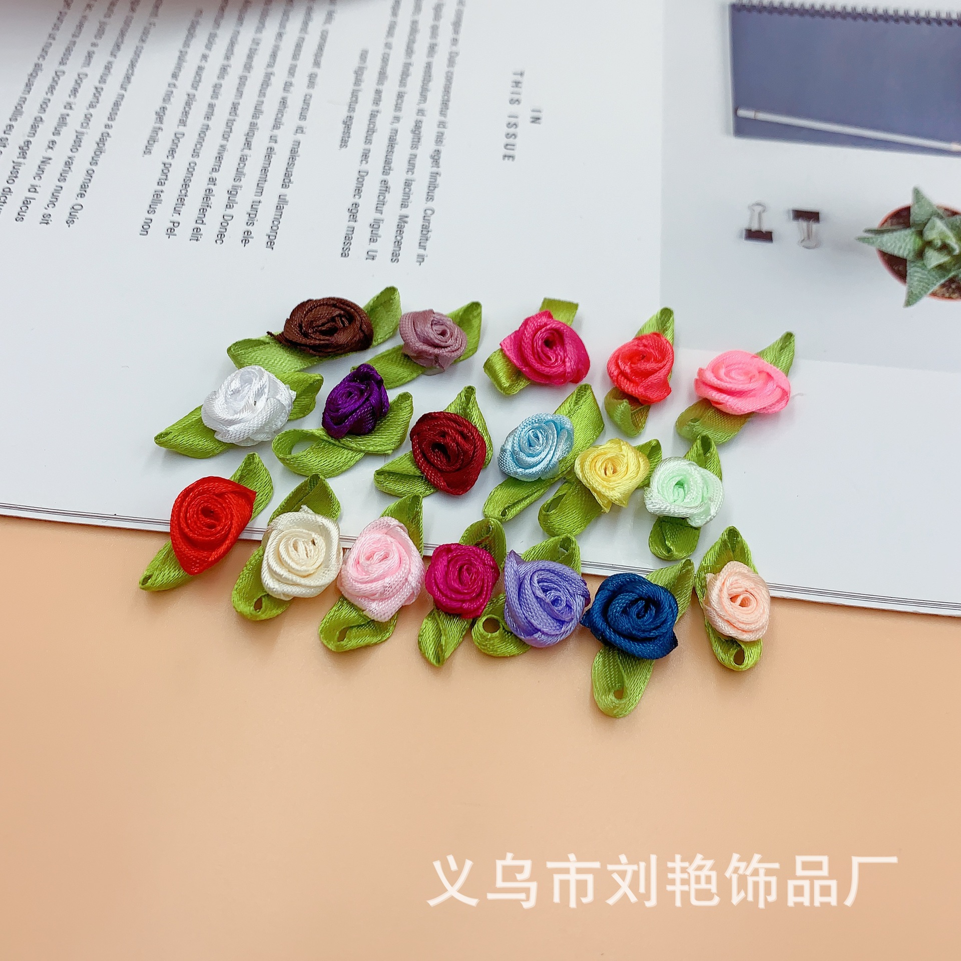 3cm丝带带叶玫瑰花朵手工小花diy头饰服装辅料鞋帽娃娃配件小花