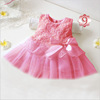Multicoloured dress for princess with bow, European style