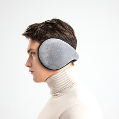 Winter Men's Warm Ear Cover with Large Ear Cover for Men and Women Ear Protection Ear Muffs Adult Korean Style Fleece Ear Hat