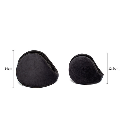 Winter Men's Warm Ear Cover with Large Ear Cover for Men and Women Ear Protection Ear Muffs Adult Korean Style Fleece Ear Hat
