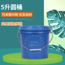 �A��5��5����T��Ͱ�r�Y����Ͱ���z��������ī��֬Ͱ�C��Ͱ������