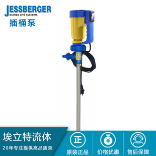 JESSBERGER��Ͱ�� ����ʿ��늄ӳ��ͱ� JP-280