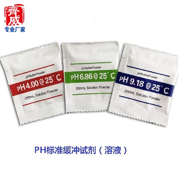 Qiwei pH-метр буферный реагент измеритель кислотности калибровочный реагент английский нейтральный 4,00 6,86 9,18 pH реагент