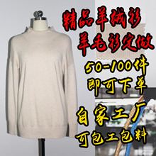 �߶�Ů�bë�Sȫ��ë����ëë������q����D��Ӱ�������