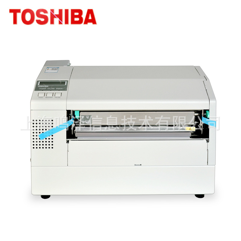 东芝A4纸标签打印机 化工/ 电网标签  B-852-TS12-CN宽度216.8mm