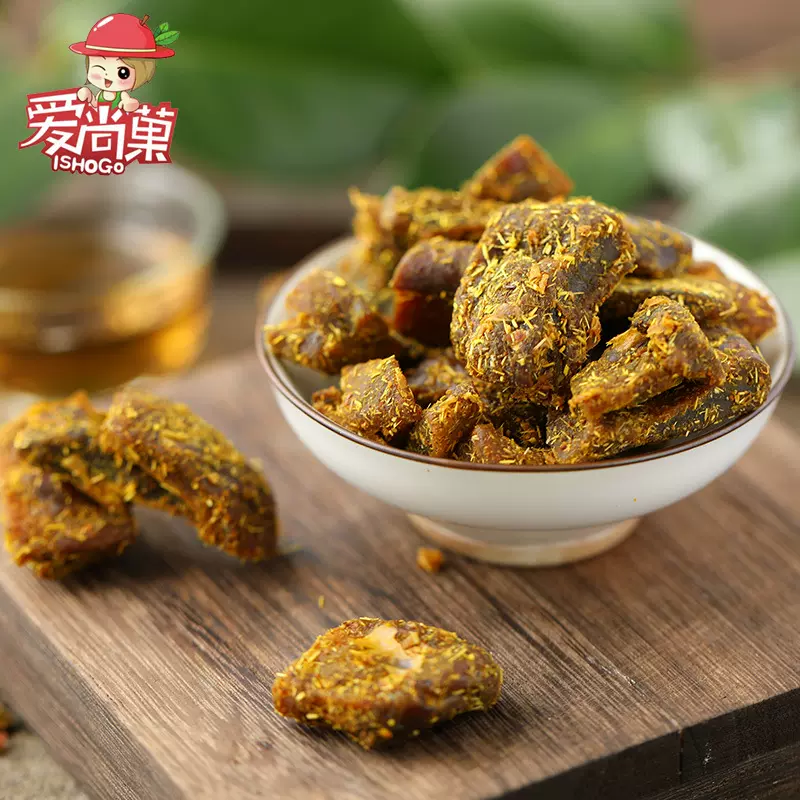 甘草芒果干蜜制东南亚风味蜜饯水果脯干休闲酸甜零食品苏杭鲜果