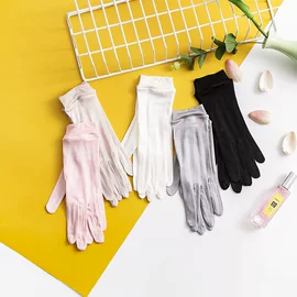 无钢圈文胸;女士三角裤;女士背心