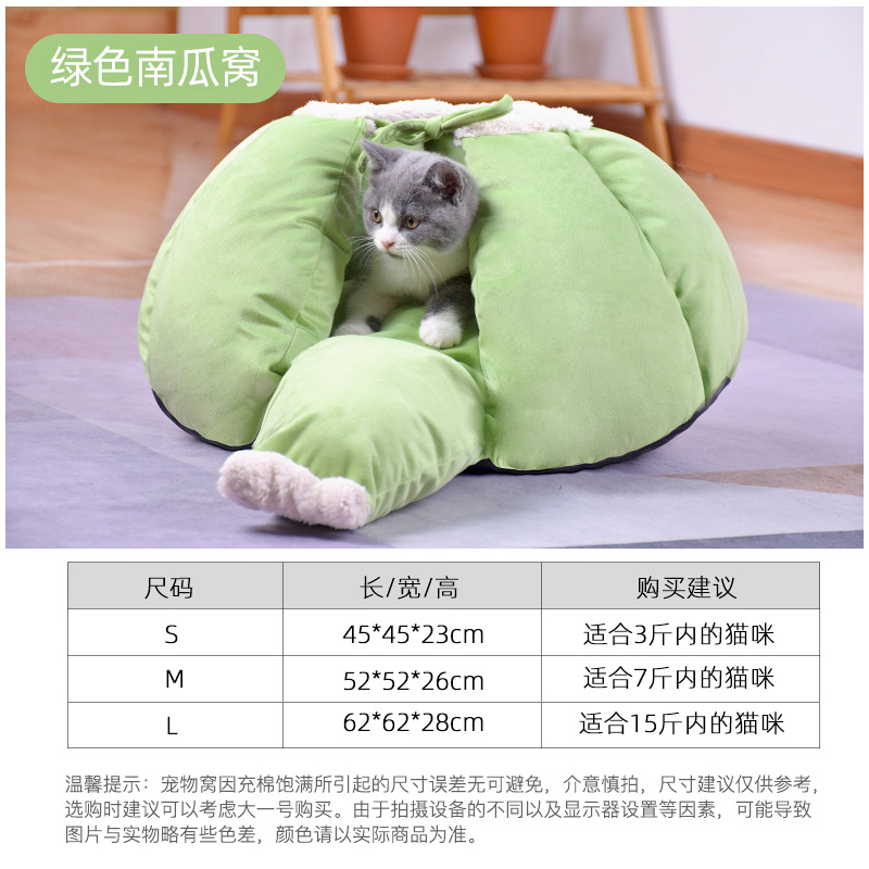 녹색
