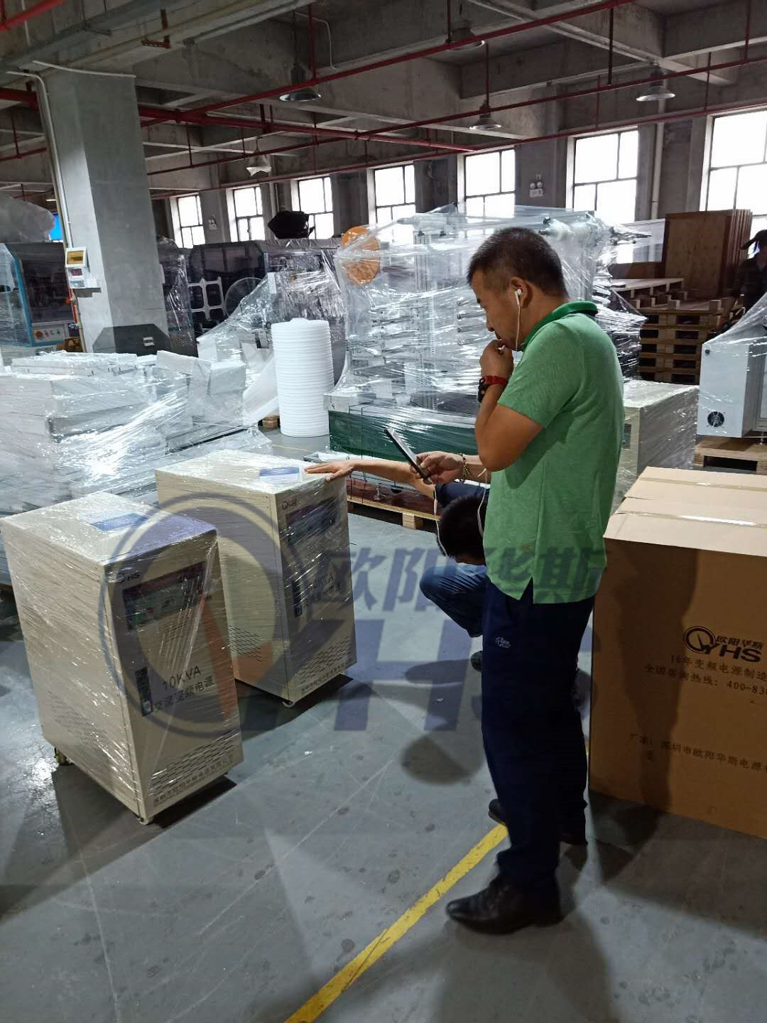 10KVA��Ƶ��Դ����ƽ����ֻ����ں���������220V/60HZ�����50HZ