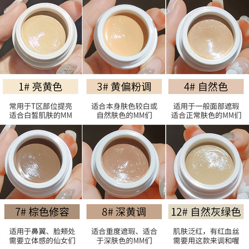 Han Ru Concealer Covers Facial Spots and Acne Marks, Acne Concealer Palette and Repair Cream Covers Dark Circles and Tear Trough Tattoos