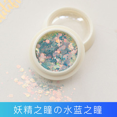 Factory Direct Sale DIY Gradient Sparkling Influencer Fairy Eye Shimmer Powder Glitter Eyeshadow 8-Color Set