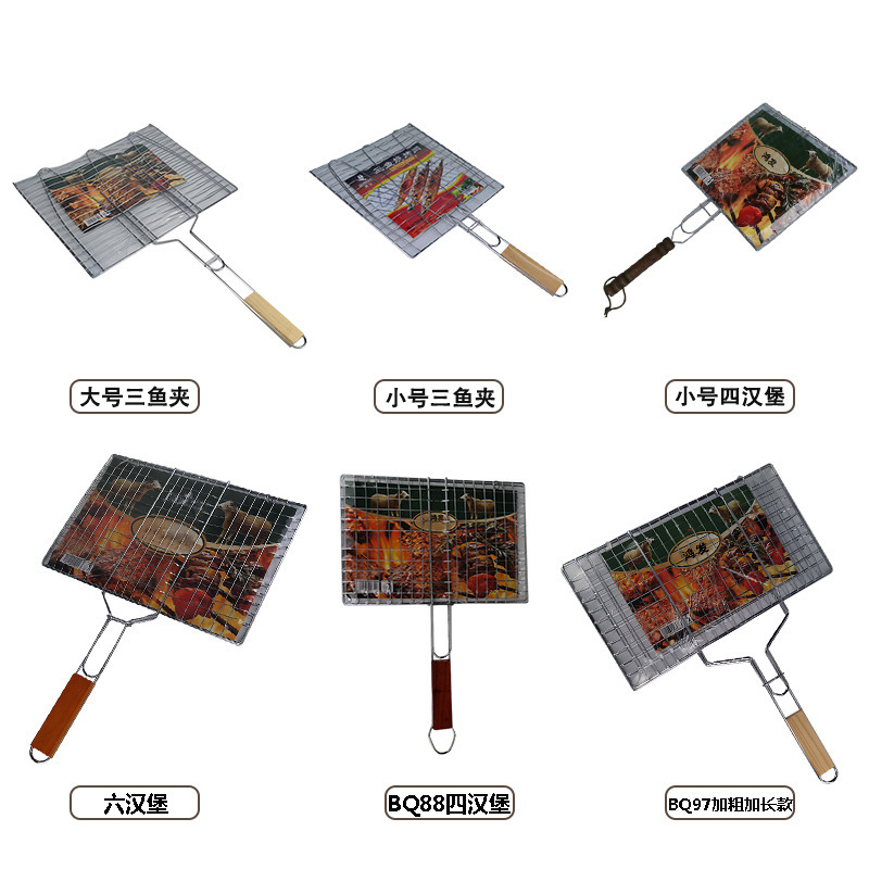 Cross-Border Bbq Portable Thick Grill for Four Burgers, Six Sizes, Three Fish Nets, Fish Grilling Tongs, Skewers